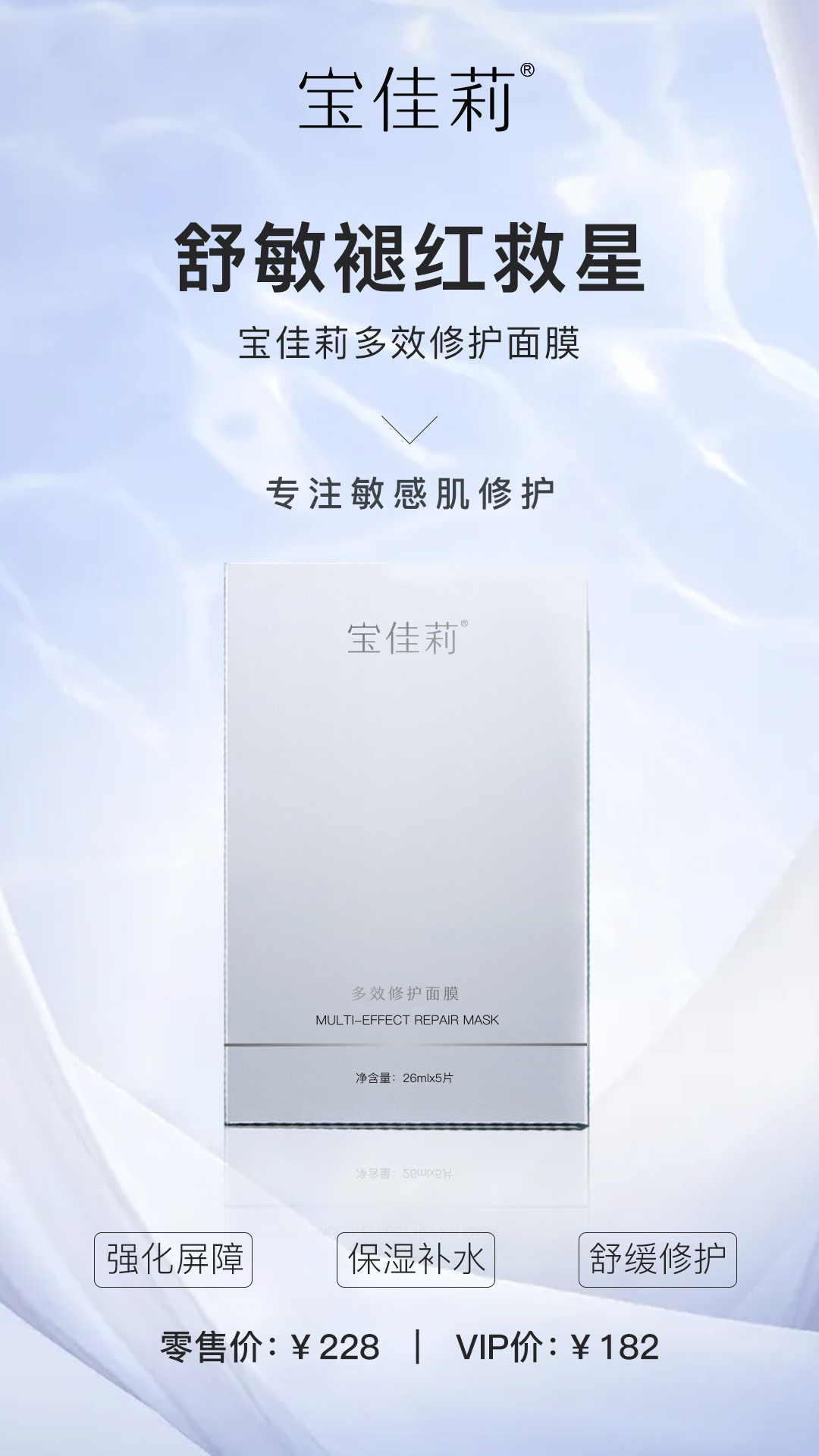 什么护肤品是无添加任何添加剂的,哪些是零添加护肤品