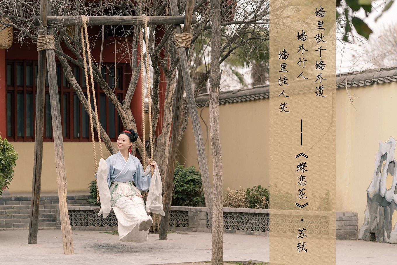 千年古城汴梁,千年古都汴京