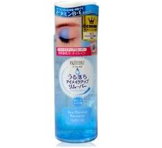 大牌卸妆产品推荐真实测评,卸妆产品推荐真实测评