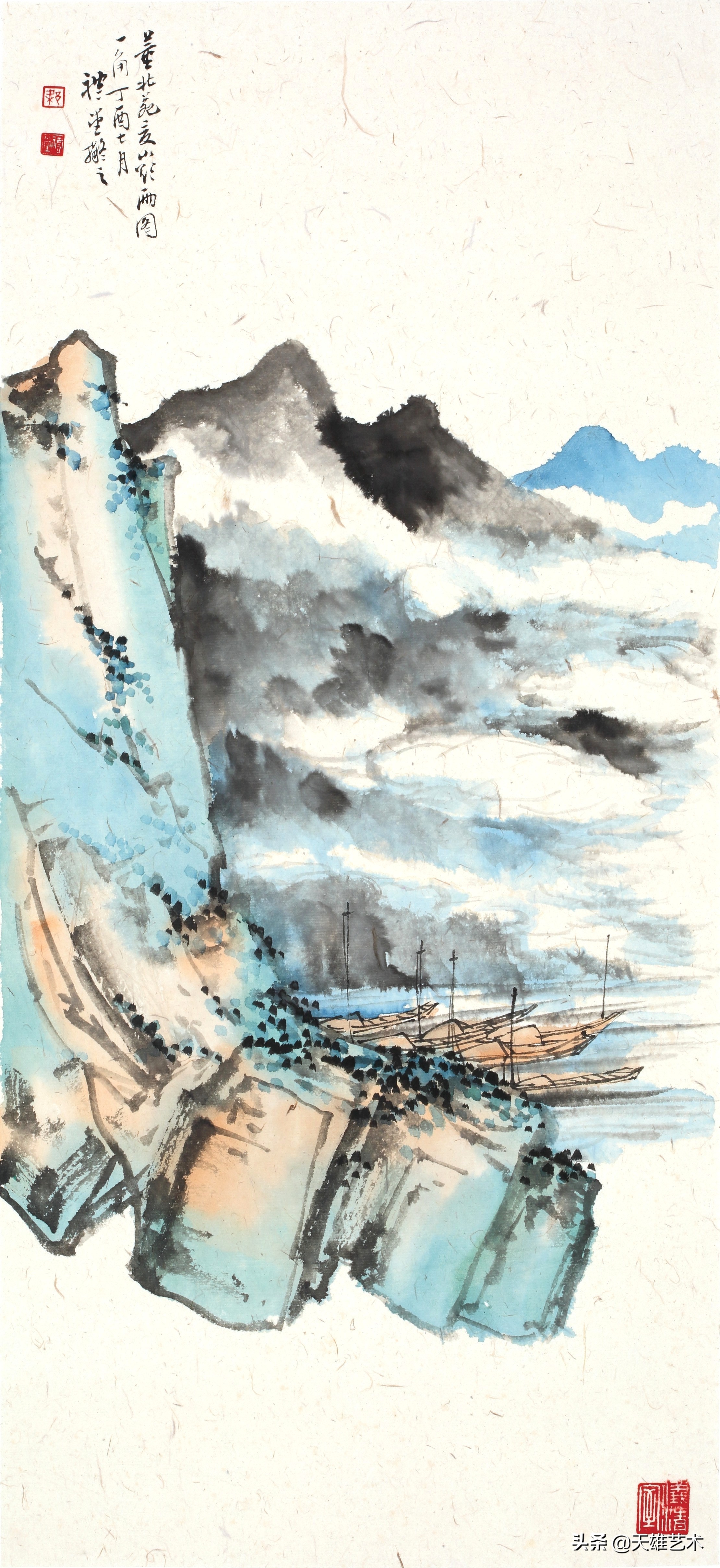 梁基永国画全集,梁基永书画作品欣赏