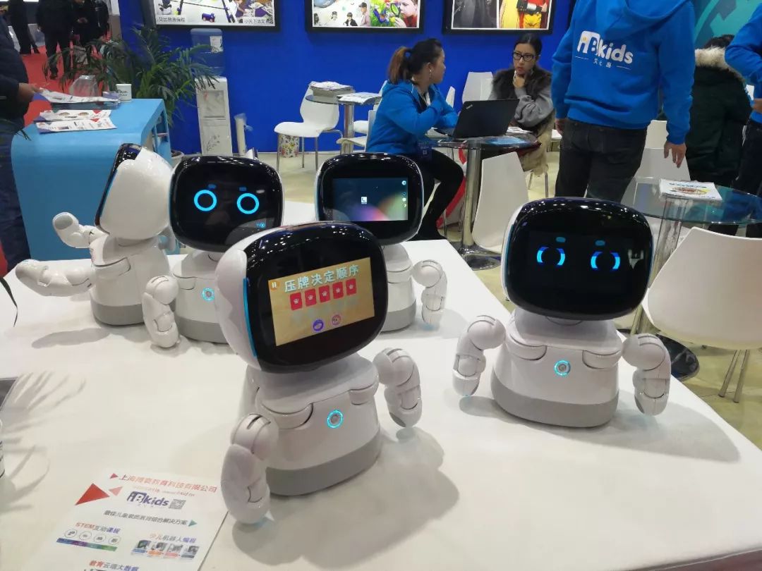 第26届创业项目连锁加盟博览会,中国创业加盟展