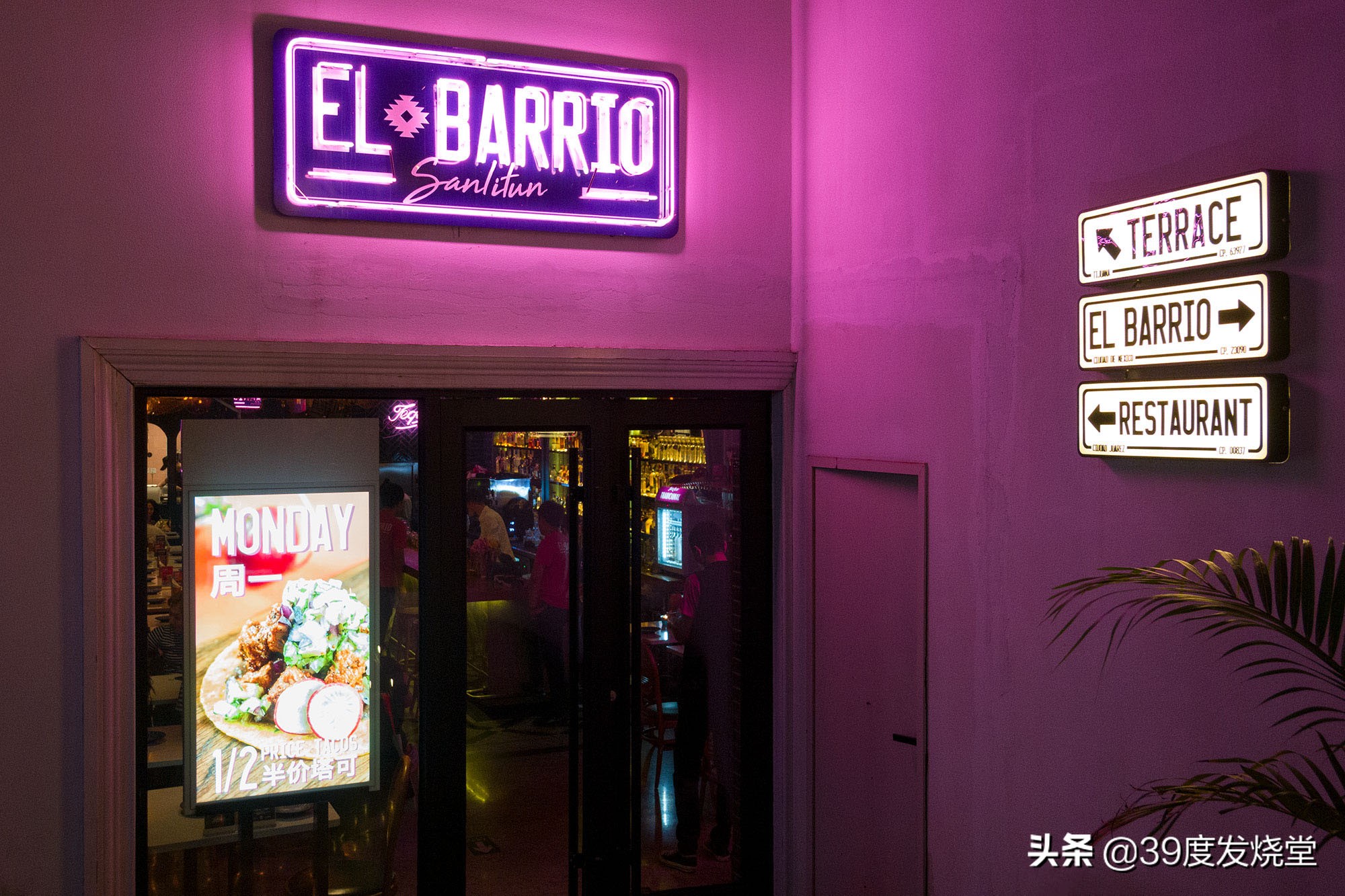 索尼黑卡7评测升级2.0系统,索尼黑卡7有超广角镜头吗