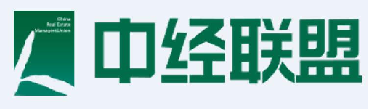 中经联盟第12届峰会,中经联协会干嘛的