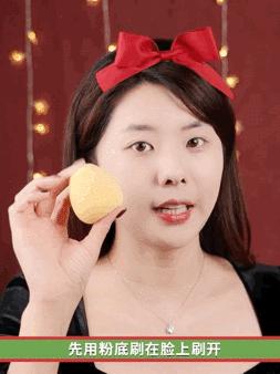 圣诞海马体化妆教程,海马体圣诞照怎么化妆