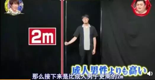 日本人的骚操作，每个我都想截图转发