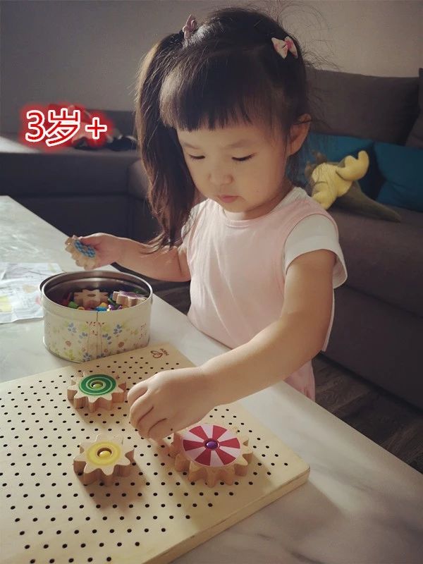 锻炼专注力的玩具,玩具太多会影响孩子的专注力