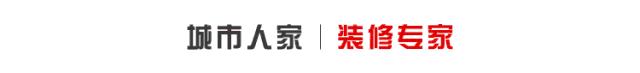 黄海城市花园170平方,黄海城市花园178平海逸阁