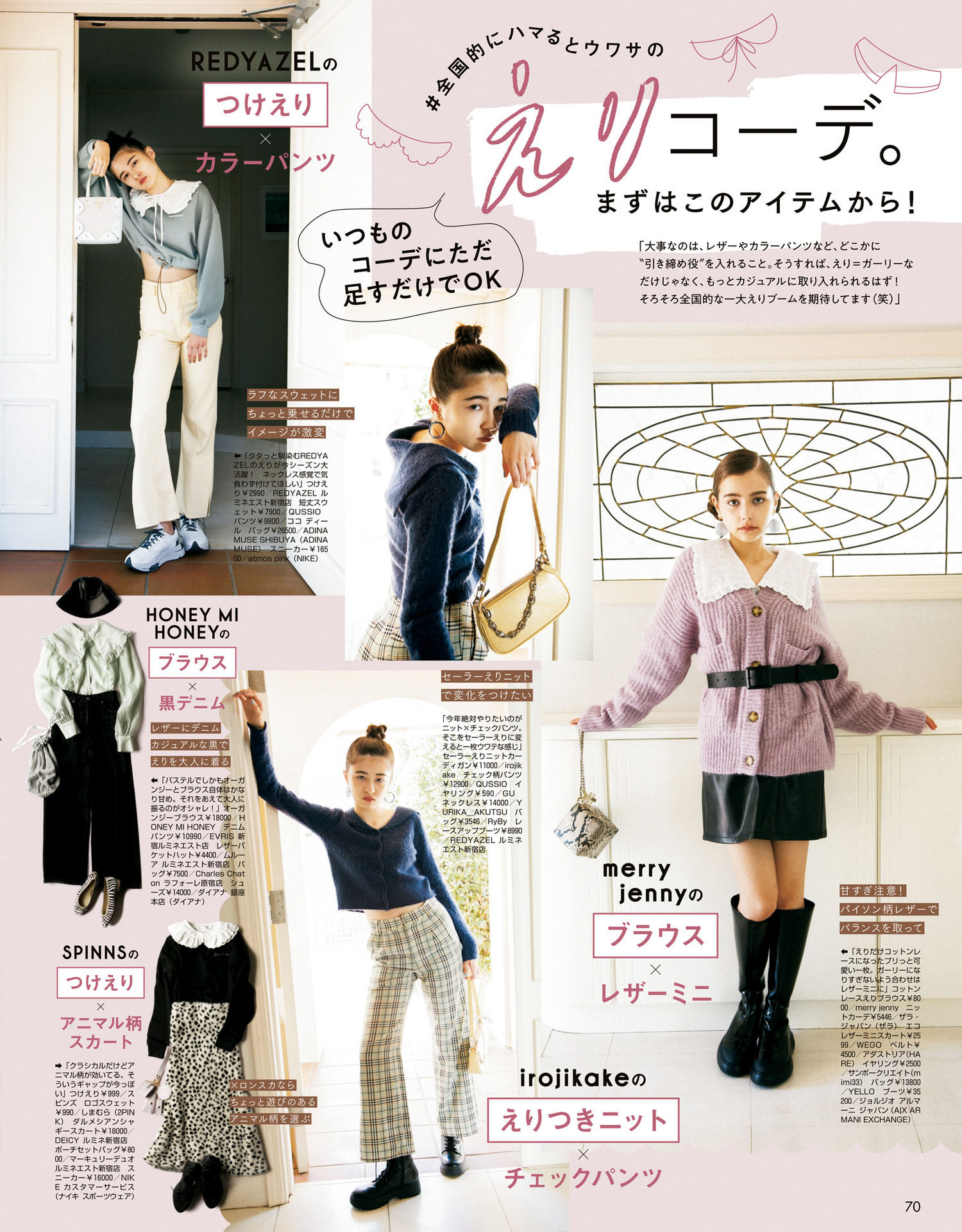 外套毛衣40-50岁洋气毛衣女,洋气打底毛衣羊绒毛衣v领