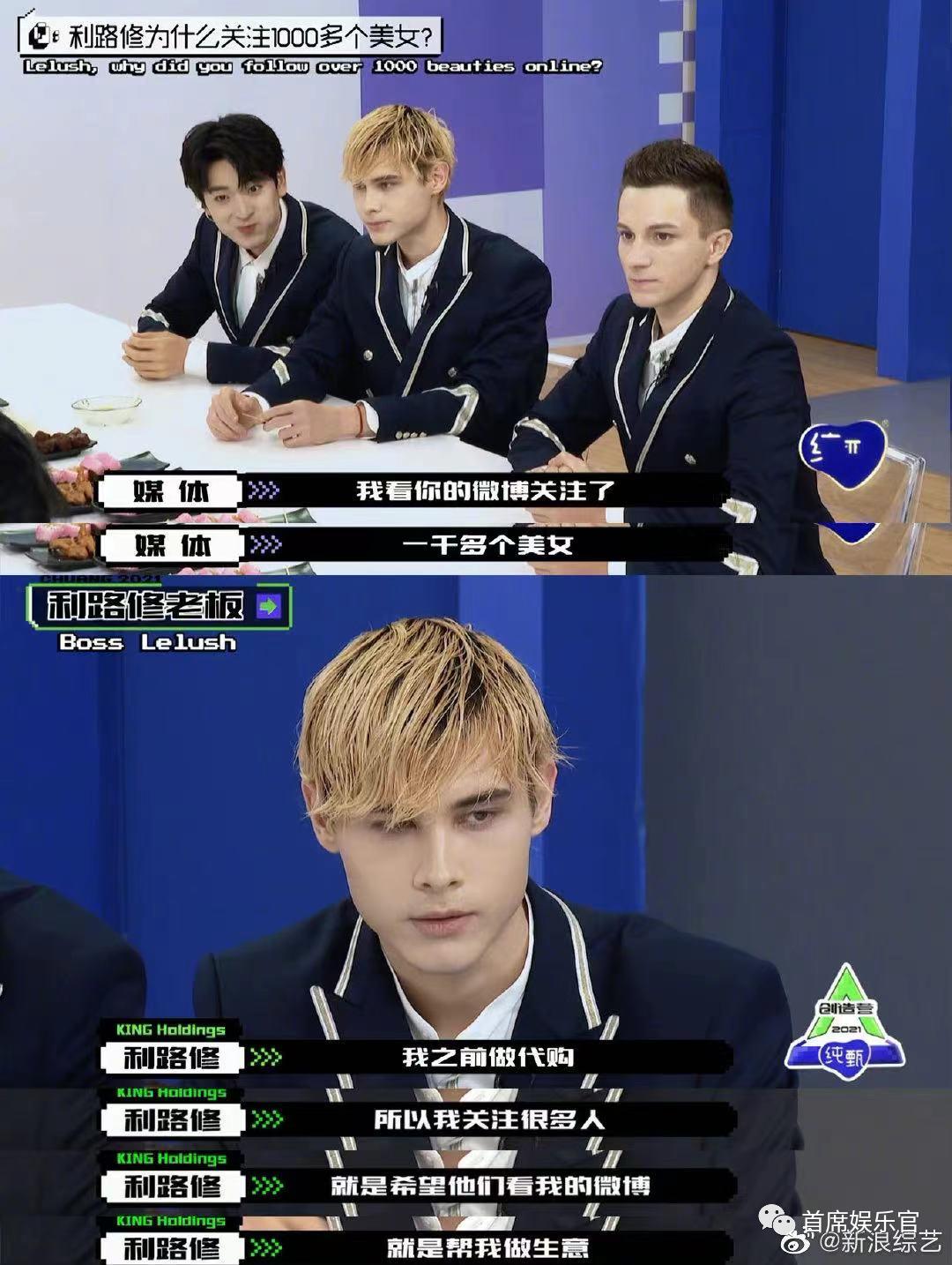 内娱第一创作男歌手,内娱钓系第一人