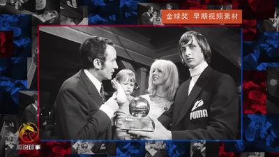 狐说球事,狐说球事经典对决视频