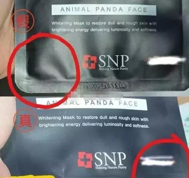 哪些韩国化妆品假货多,韩国本土卖的化妆品有假吗