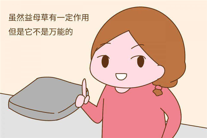 女孩初潮须知,女孩初潮后要做什么样的教育