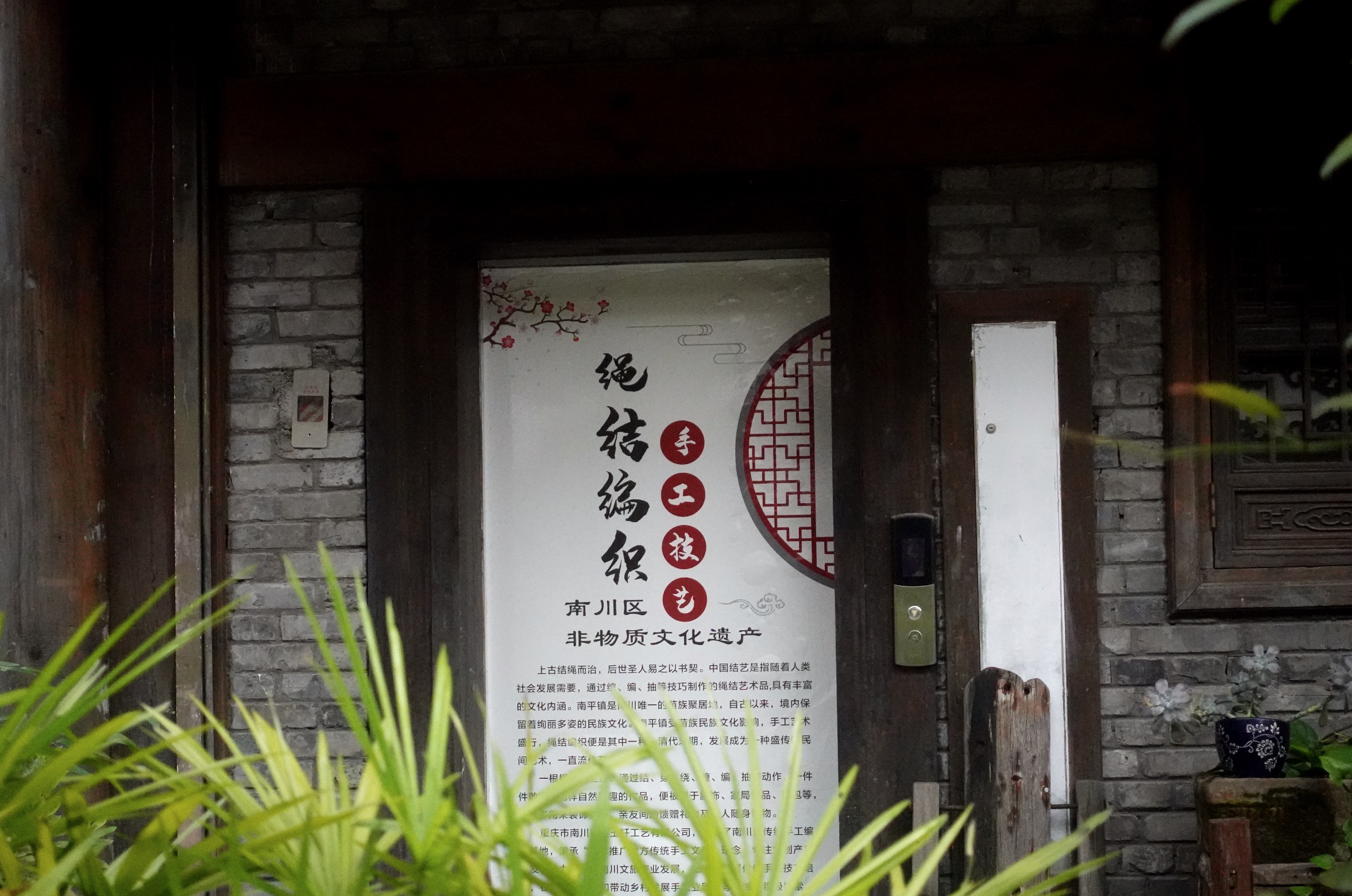 大山深处的清凉避暑好去处,重庆深山桃源在哪里