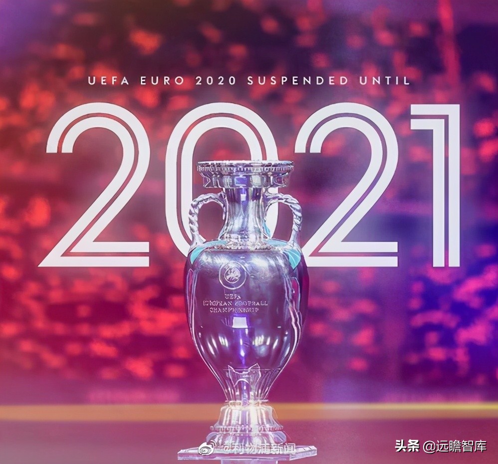 宿命与轮回:寻找欧洲杯在A股的“印记”与A股的“豪门”效应