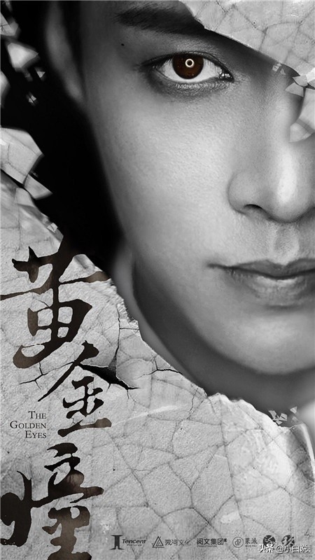 天才相师打眼txt下载全本免费,天才相师打眼笔趣阁全本免费阅读