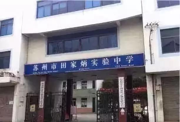 一个90后的手残党,苏州90后回忆