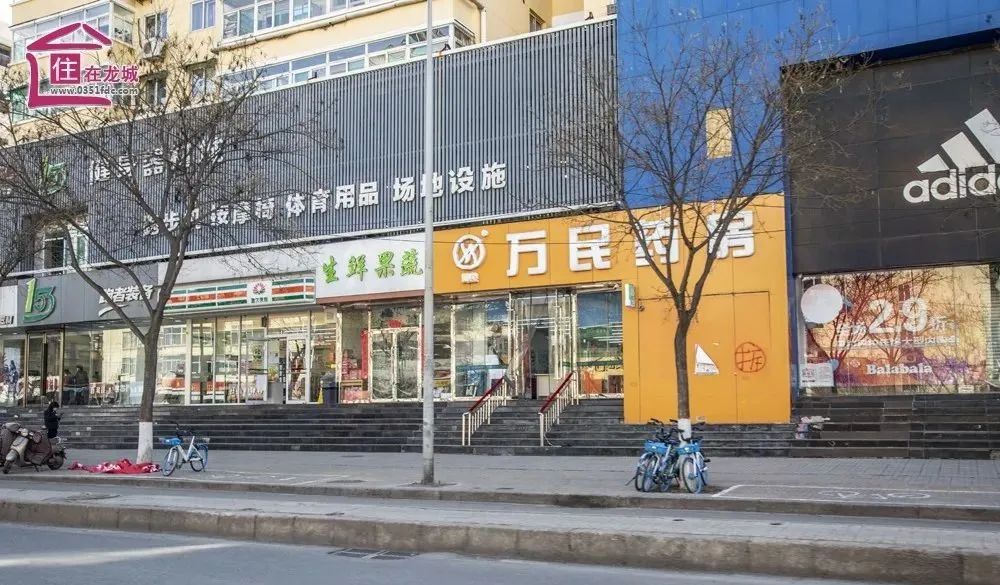 解放路改造倒计时!看看哪些地方要消失了?