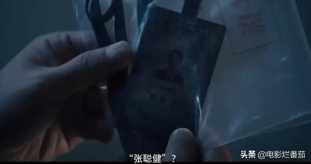 杀人案台剧,台剧连环杀人案例