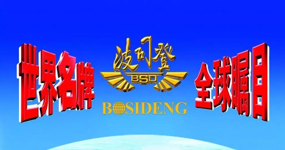杩欐鍥借揣澶ц妯″礇璧风殑濂戞満,鍥借揣宸ㄥご璐ヤ簡