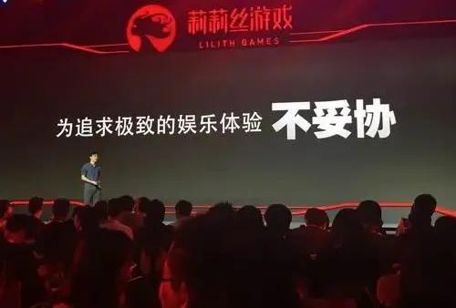 莉莉丝分红2018,莉莉丝收益排行榜2020