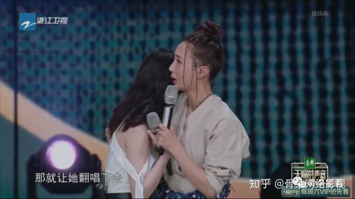 乘风破浪阿朵现场版,乘风破浪阿朵采访