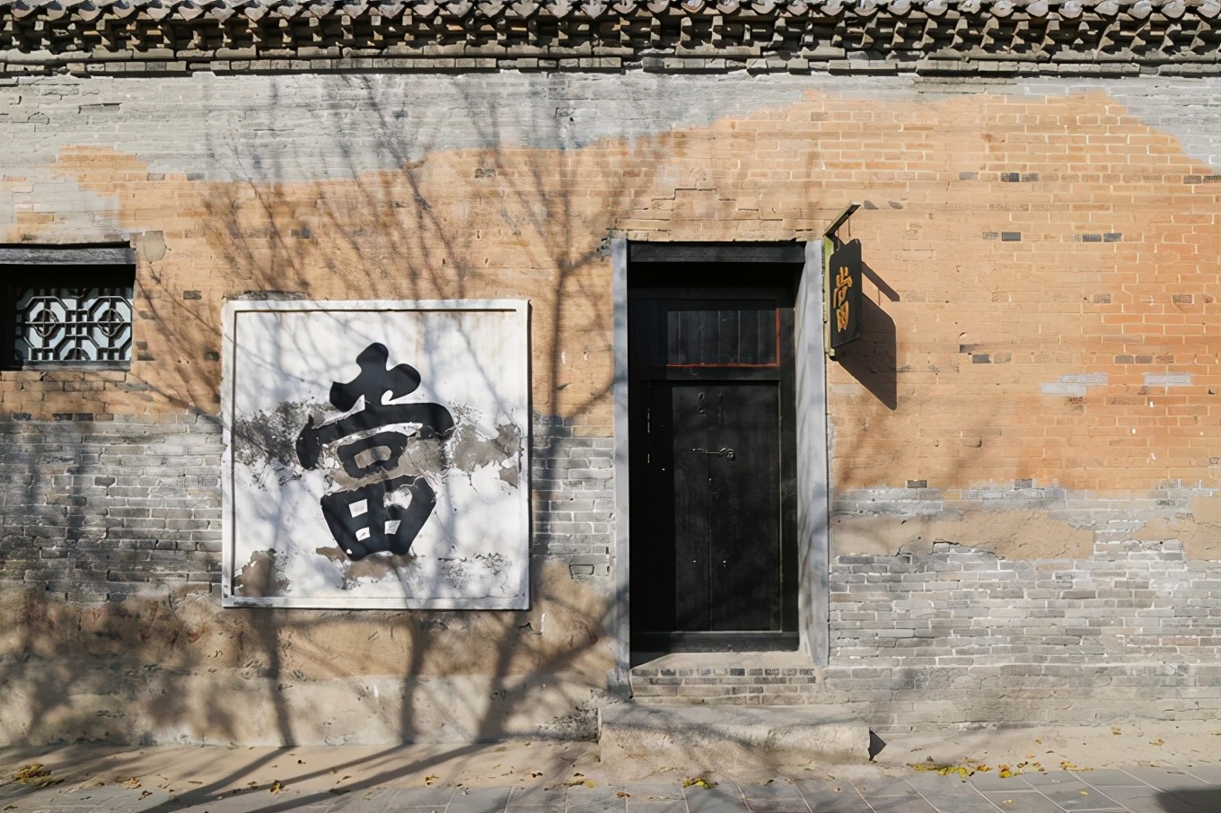 滨州有冬枣吗,产自哪里的冬枣最好吃