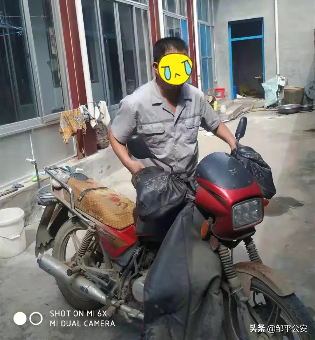 邹平肇事逃逸,邹平最新肇事逃逸名单