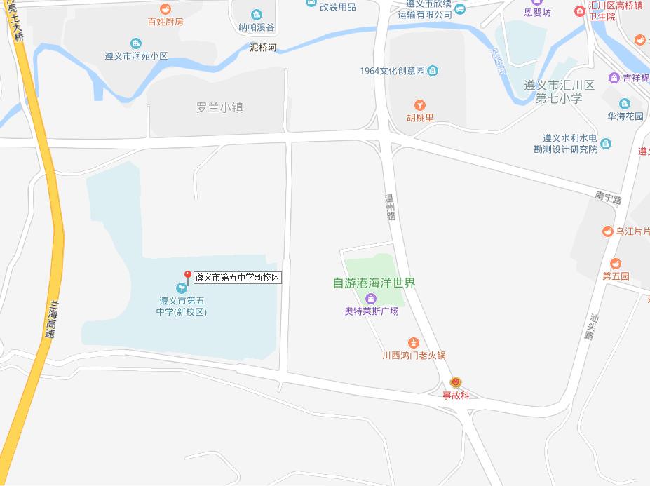 2019年遵义市公务员考试各考点路线已经公布，看看都怎么去吧！