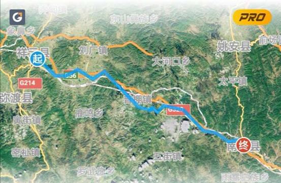 鬼哥的五万里D86丽江和大理哪个是你的菜（祥云县-南华县）