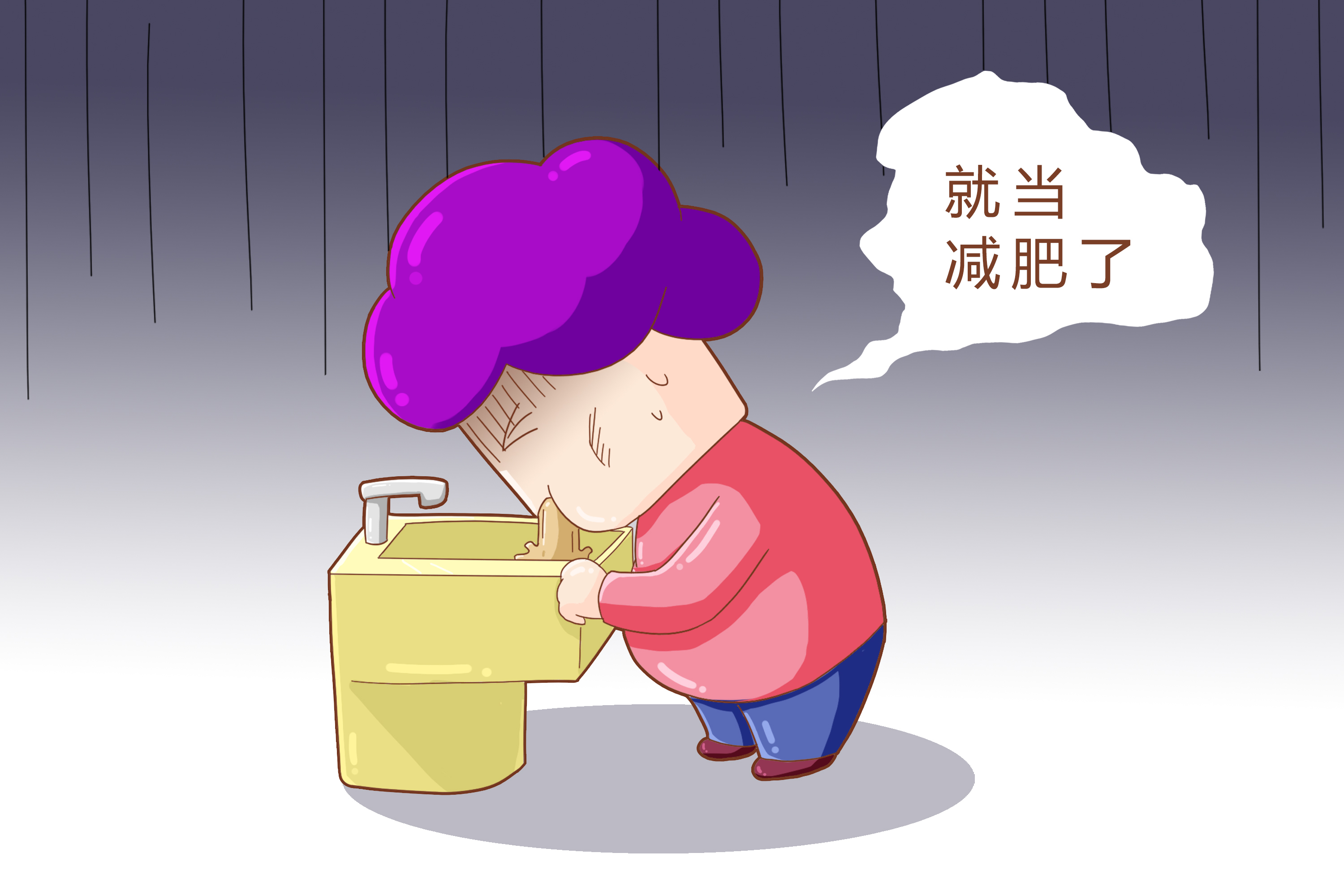 补充叶酸一定要注意这9点,补充叶酸注意事项