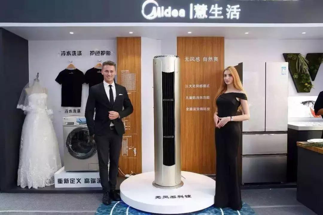 开发区当代购物中心,当代购物中心活动表演