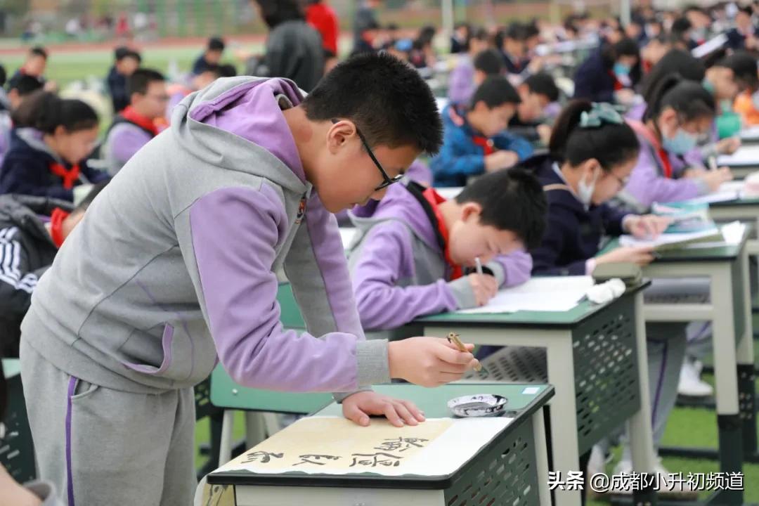 温江嘉祥招生小学升初中,2021年郫都区嘉祥小升初入学条件