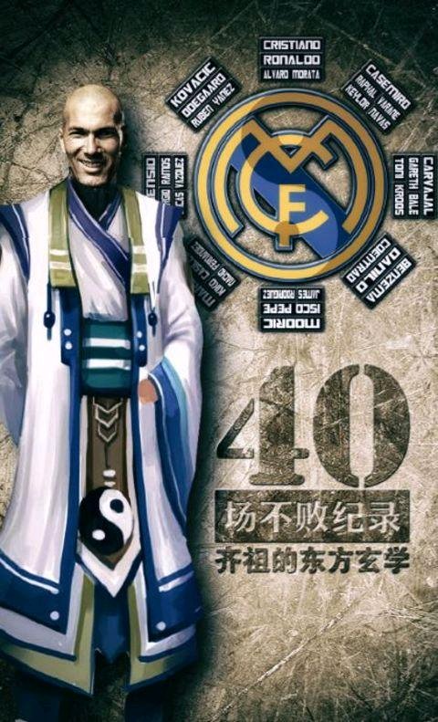 伟大的教练,天下足球齐达内玄学执教皇马