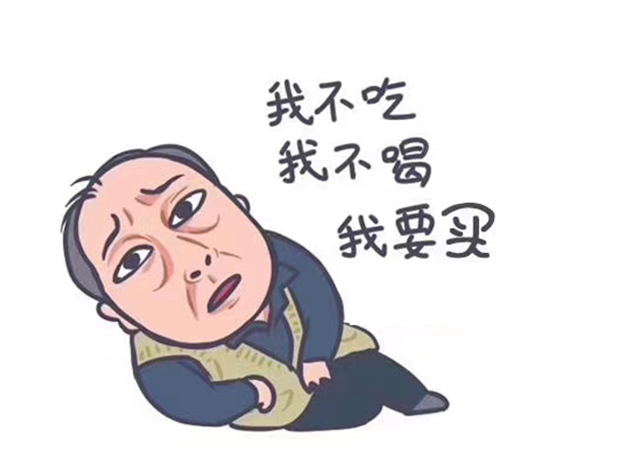 华为锐龙r4650g,华为商用台式机b515