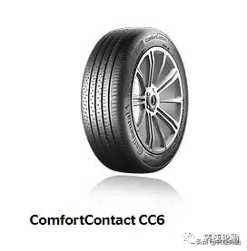 德国马牌轮胎tc6优缺点,德国马牌ct6轮胎怎么样