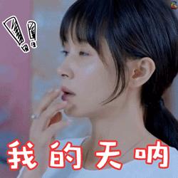 日本护肤排行榜,日本护肤品质量排行榜