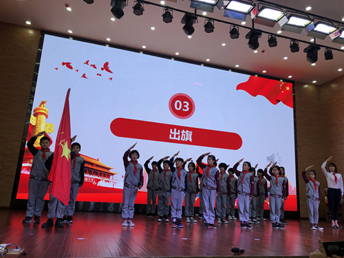 合肥润安公学：守教育报国初心担筑梦育人使命