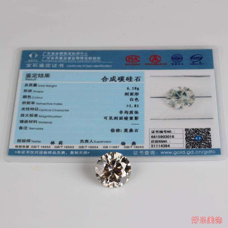 莫桑钻品牌推荐莫桑石,莫桑石什么价位