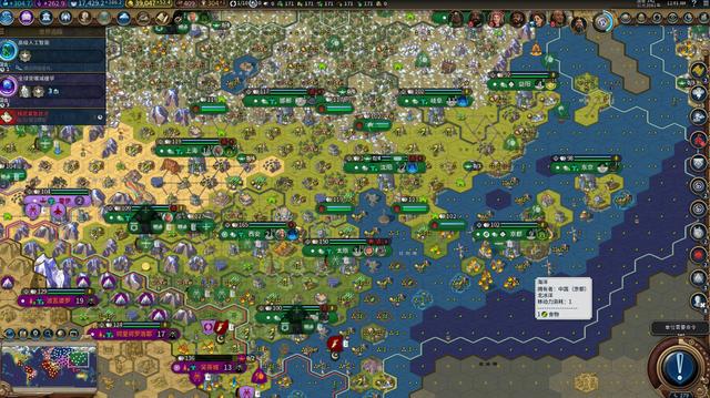 文明6自由城邦怎么占领,文明6城邦可以占领吗