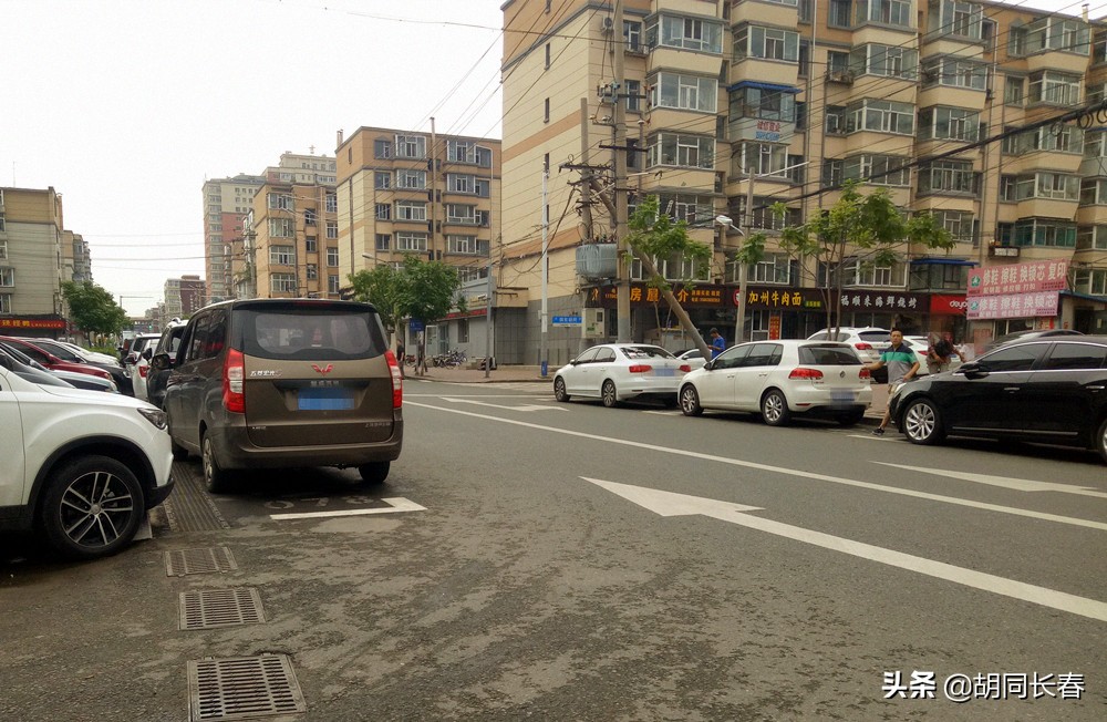 平阳街两侧现存的胡同丨李春昌图文原创