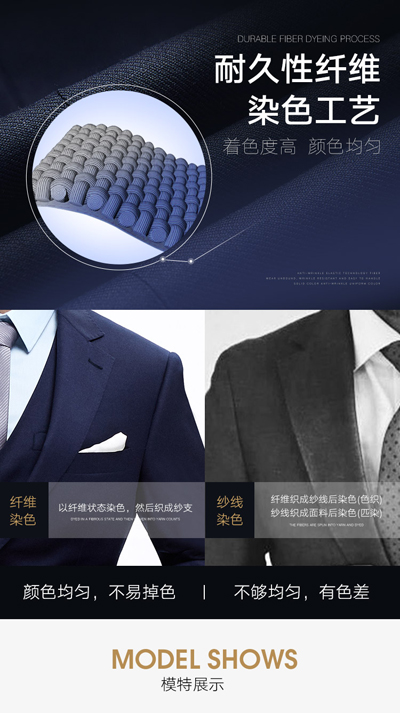 贝嘟科技,贝嘟科技有限公司