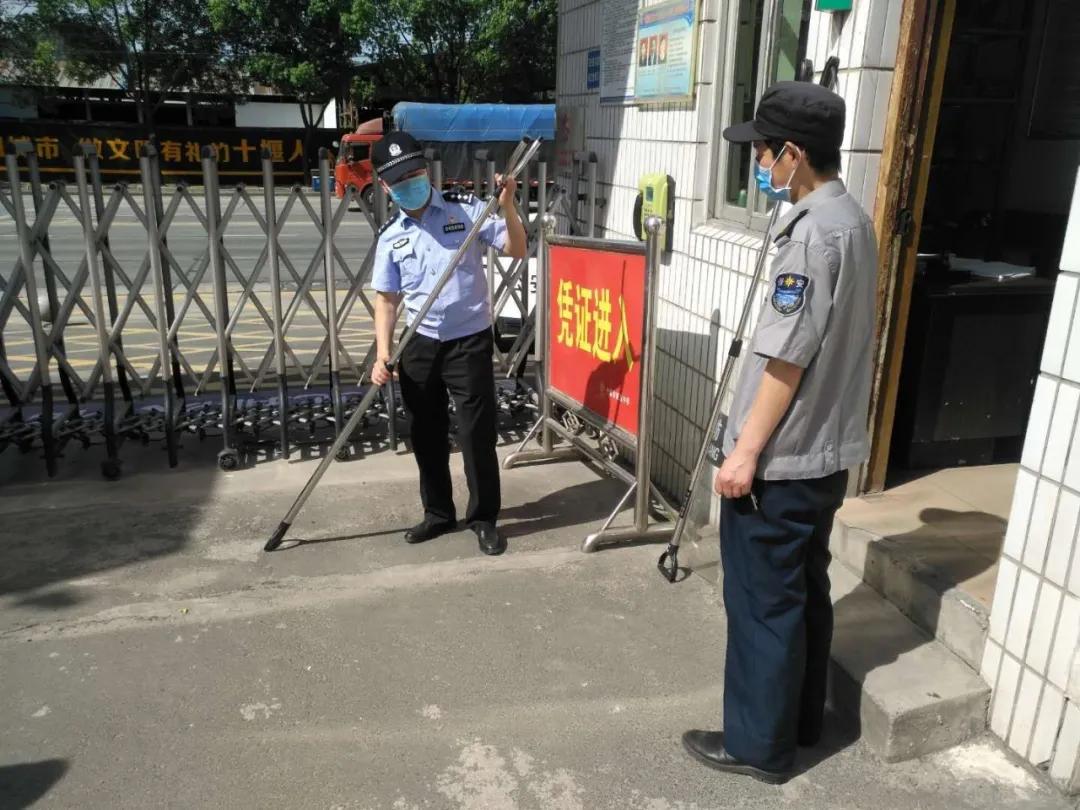 青春十堰520活动,今年的520我们用爱守护