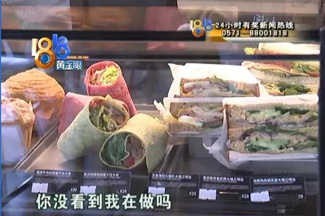 因为说了一句方言，骑手收到三个投诉！四川网友证明：“像蛆”真的是“慢”的意思