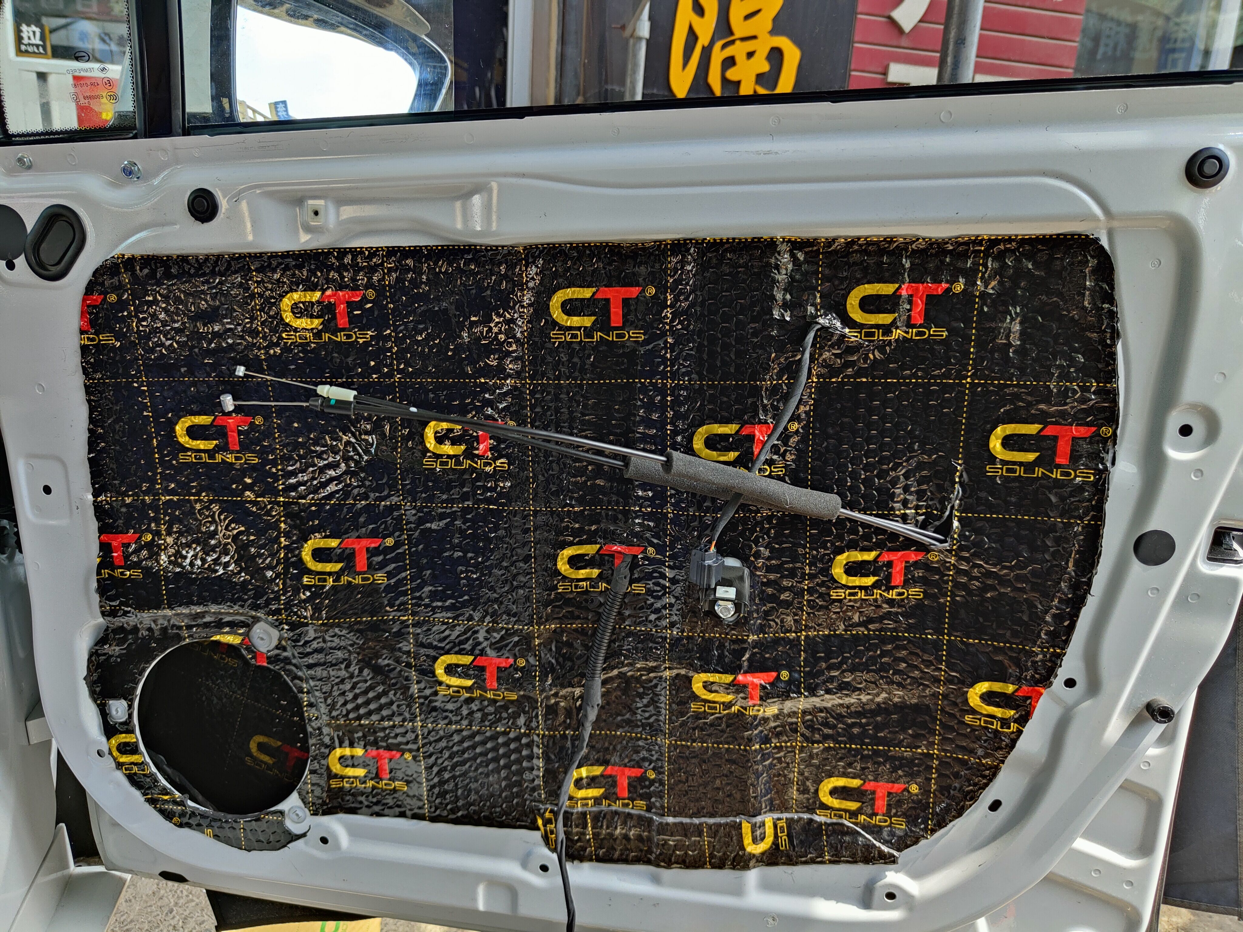 音响隔音系统,好的音响为什么需要隔音