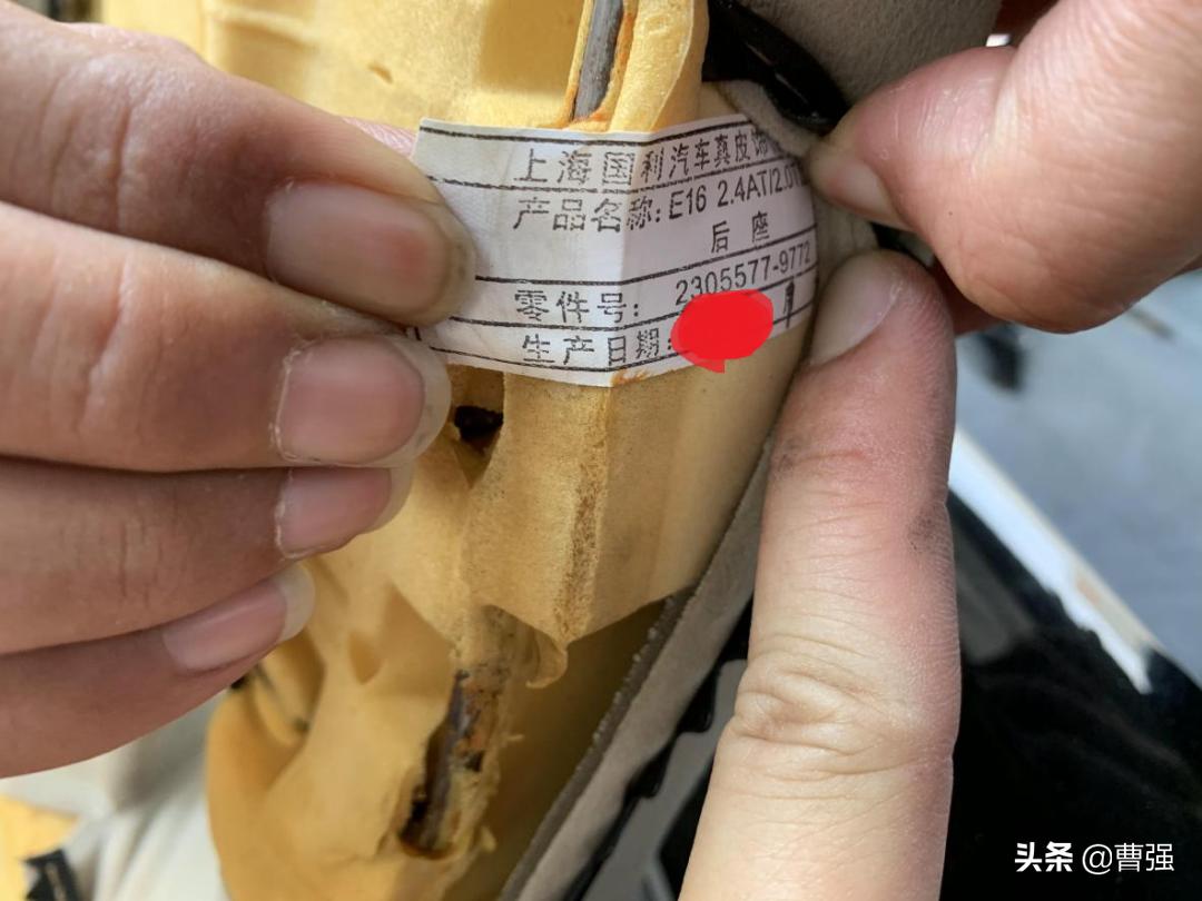 新款君越涉水,新款君越进水