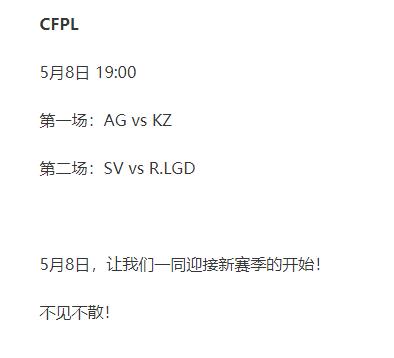 cf质量局外围事件,cf质量局怎么不让打了