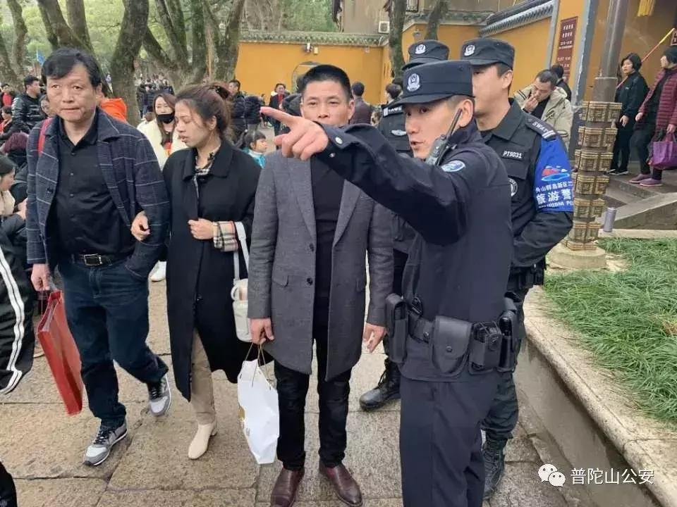 春节进出游客突破90万，普陀山旅游警察完成“平安大考”