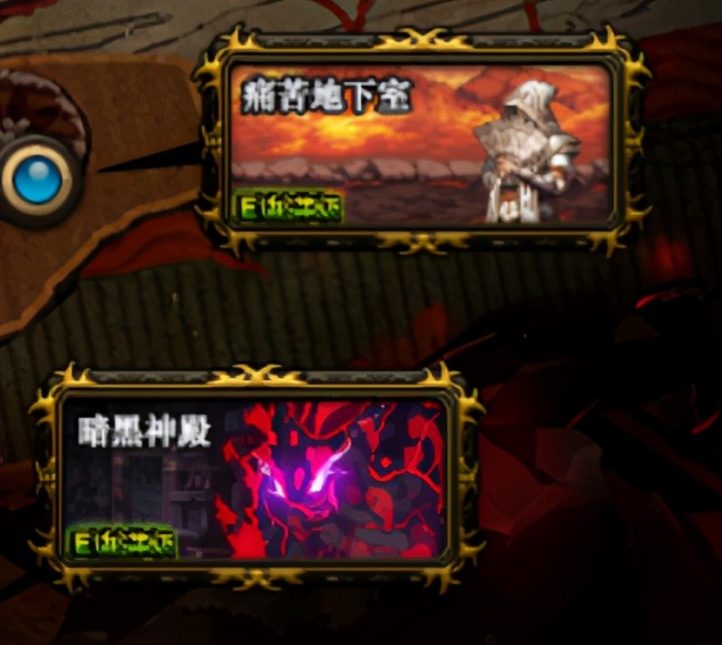 dnf搬砖风暴装备快速成型,dnf剑魂100级装备如何成型