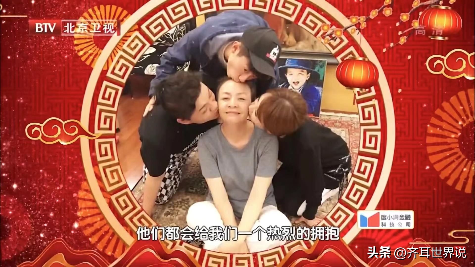 张一山在机场看杨紫的眼神,张一山对杨紫的承诺