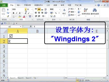 excel技巧多列数据分类汇总,excel七大小技巧